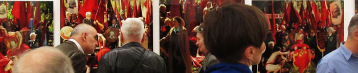 Миф Украинское барокко 2012